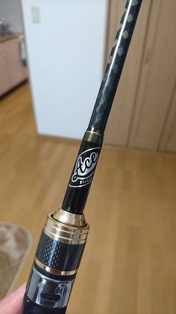 フィッシングボートACE（エース） 釣果