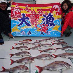 フィッシングボートACE(エース) 釣果