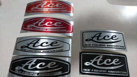 フィッシングボートACE(エース) 釣果