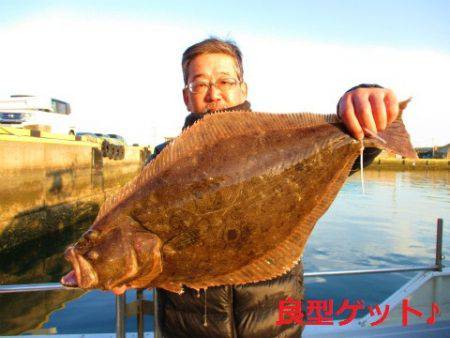 フィッシングガイド とちぎ 釣果