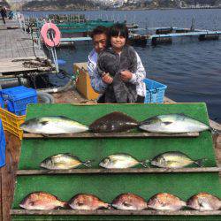 みうら海王 釣果