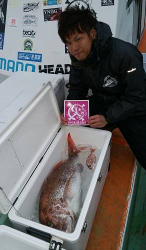 火遠理丸（ほおりまる） 釣果