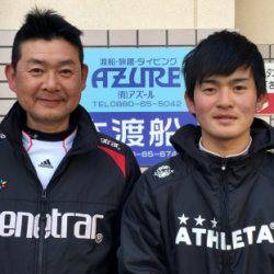 鵜来島家本渡船 釣果