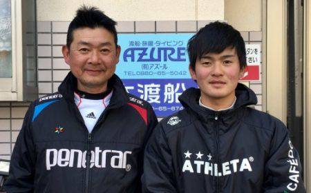 鵜来島家本渡船 釣果