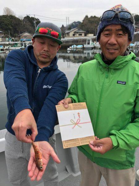 へいみつ丸 釣果