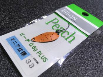 フィッシング サンクチュアリ 釣果