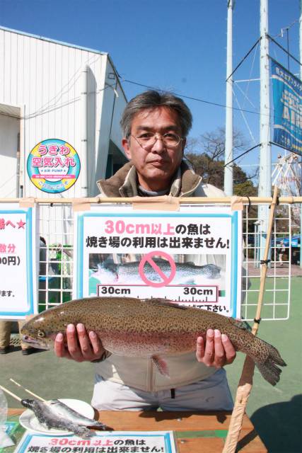 としまえんフィッシングエリア 釣果