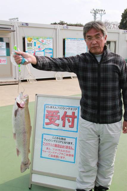 としまえんフィッシングエリア 釣果