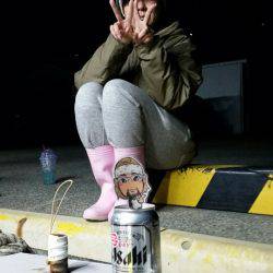 金沢八景鴨下丸 釣果