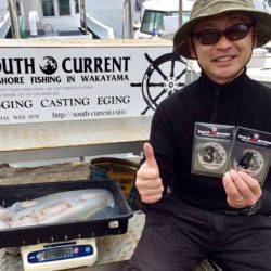 South Current 釣果