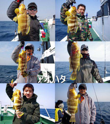 Big One　ビッグワン 釣果