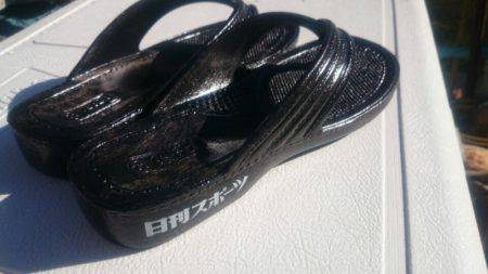 第三共栄丸 釣果