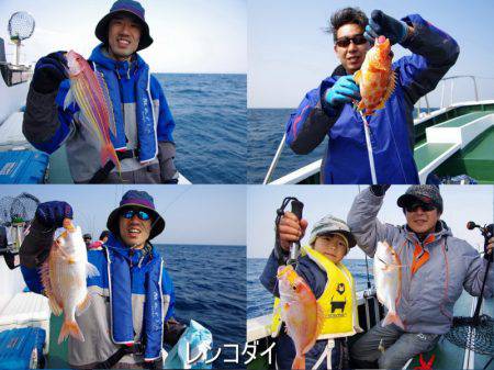 Big One　ビッグワン 釣果