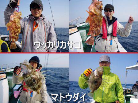 Big One　ビッグワン 釣果