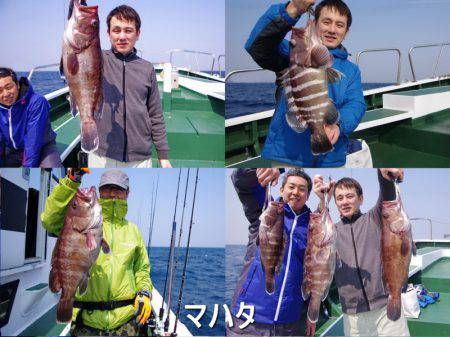 Big One　ビッグワン 釣果