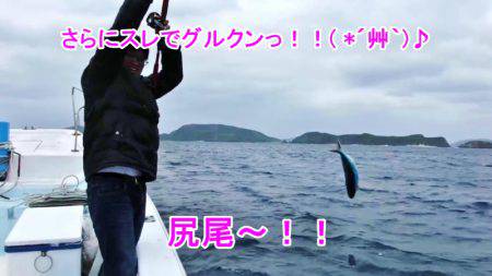 ＫＹＯＥＩⅢ 釣果