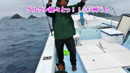 ＫＹＯＥＩⅢ 釣果