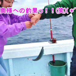 ＫＹＯＥＩⅢ 釣果