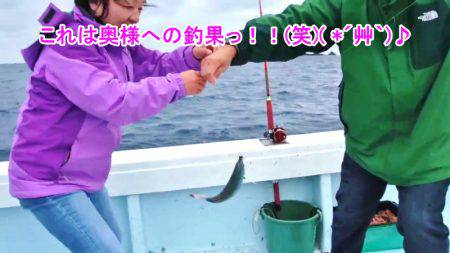 ＫＹＯＥＩⅢ 釣果