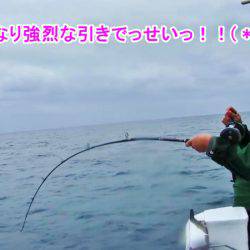 ＫＹＯＥＩⅢ 釣果