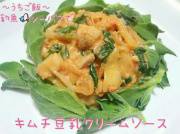 KONAYAーMARU(こなや丸) 釣果