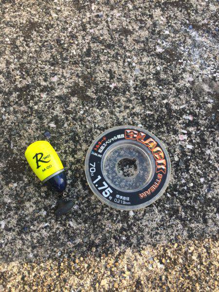 神戸港の沖堤にて