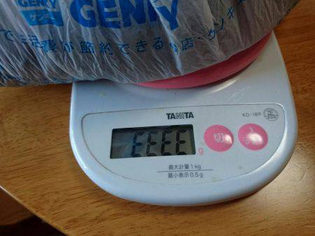 モンスター出現