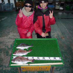 海山フィッシングセンター 釣果