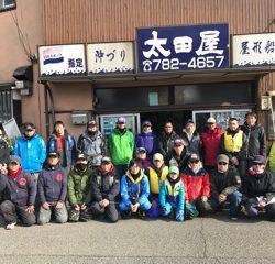 太田屋 釣果