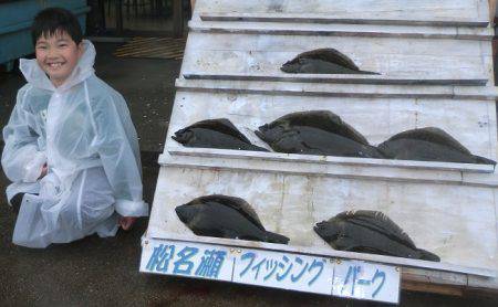 松名瀬フィッシングパーク 釣果