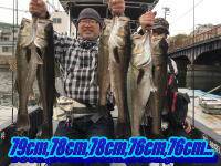 オーシャンマスター 釣果