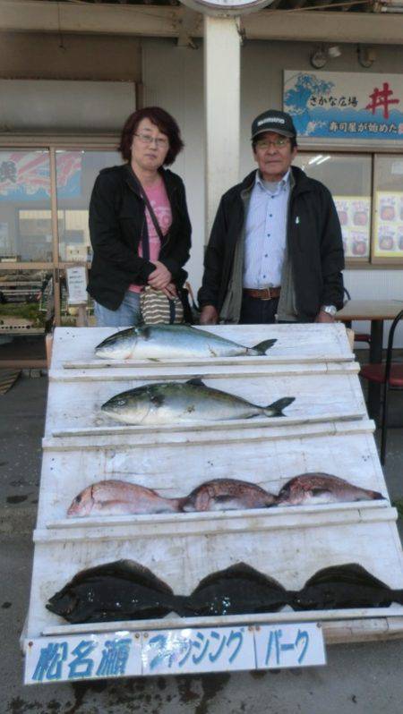 松名瀬フィッシングパーク 釣果