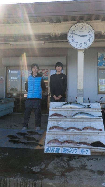 松名瀬フィッシングパーク 釣果