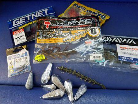 遊漁船 ニライカナイ 釣果