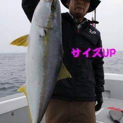 幸和丸 釣果