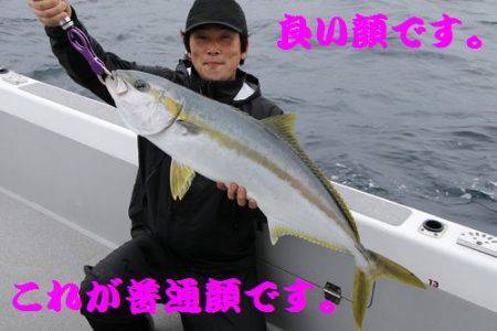 幸和丸 釣果