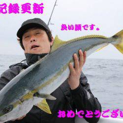 幸和丸 釣果