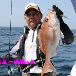 幸和丸 釣果