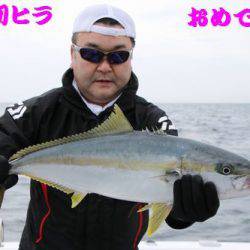 幸和丸 釣果