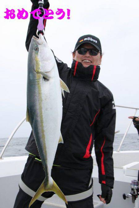 幸和丸 釣果