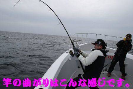 幸和丸 釣果