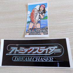 フィッシングボート空風(そらかぜ) 釣果