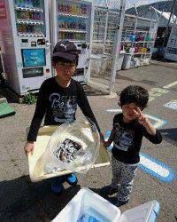 和歌山マリーナシティ釣り公園 釣果