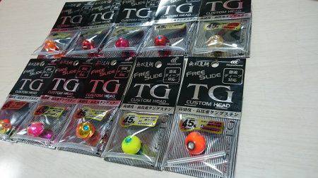 フィッシングボートACE(エース) 釣果