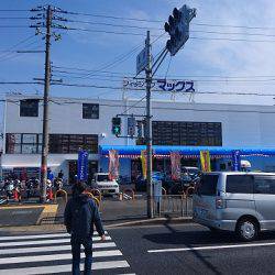 フィッシングボートACE(エース) 釣果