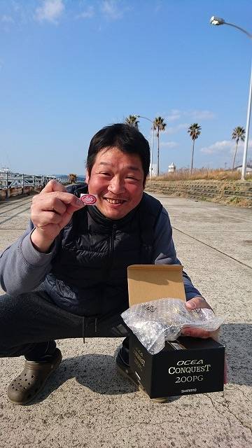 フィッシングボートACE(エース) 釣果