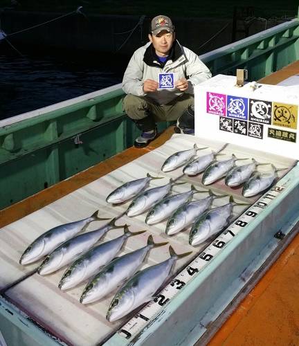 火遠理丸（ほおりまる） 釣果