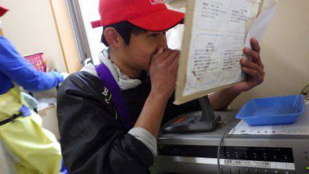 淡路じゃのひれフィッシングパーク 釣果