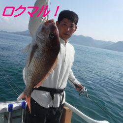 遊漁船 幸友丸 釣果