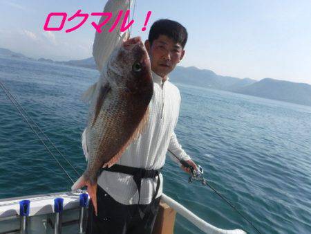 遊漁船 幸友丸 釣果